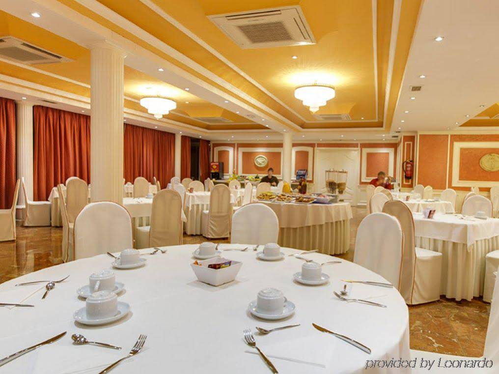 Hostal Torrejón