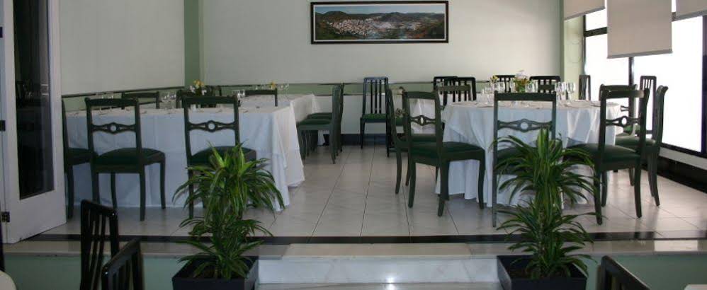 Loar Ferreries Hotel