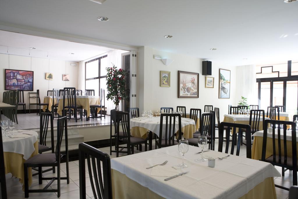 Hotel & Apartments Loar Ferreries