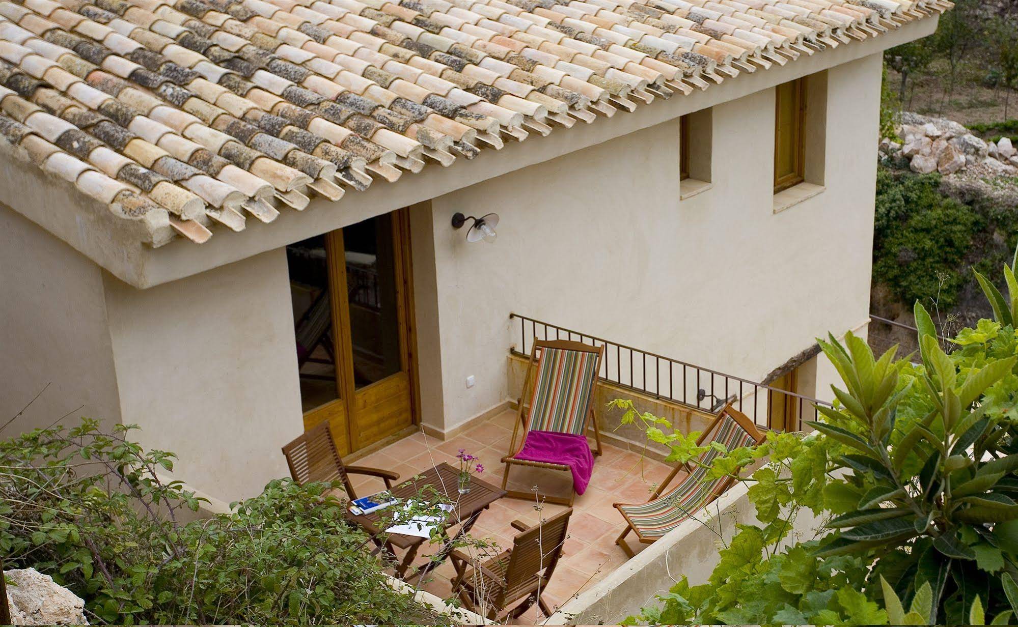 Hospedería Rural Bajo el Cejo