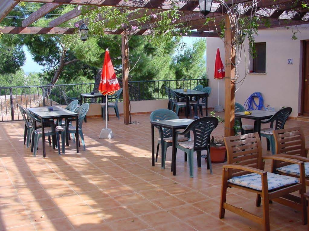 Hotel La Mariposa