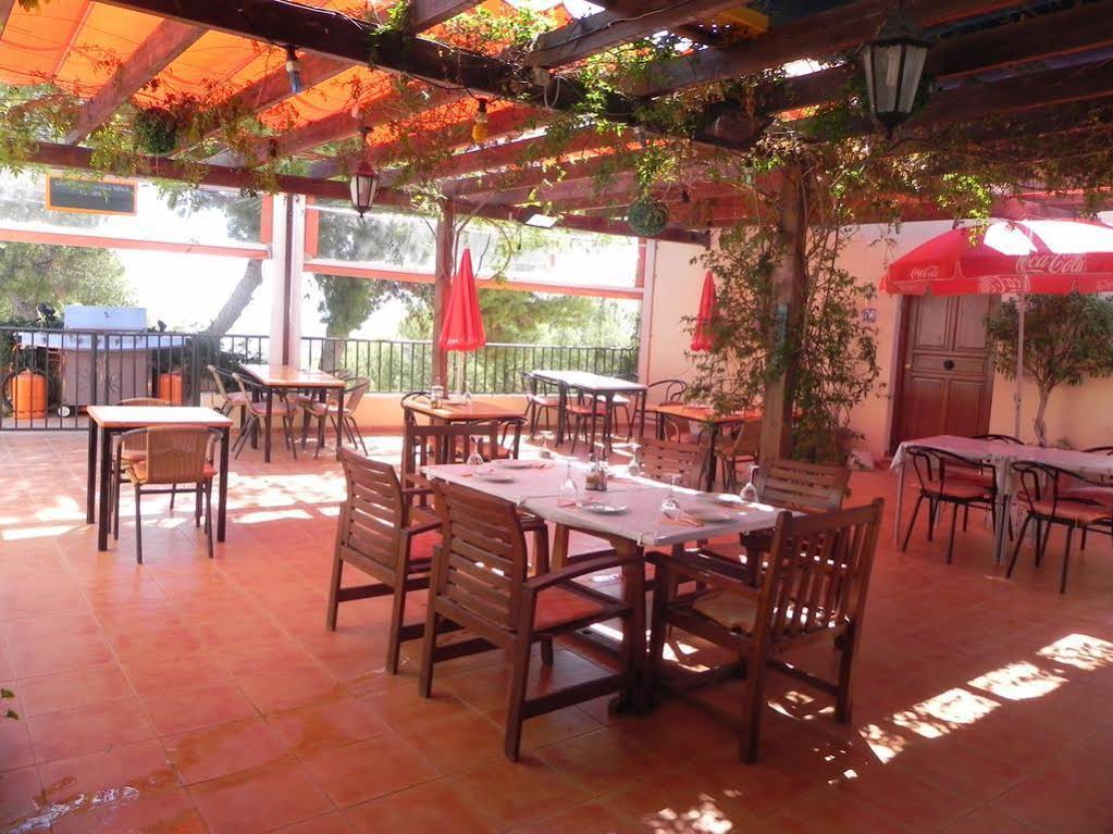 Hotel La Mariposa