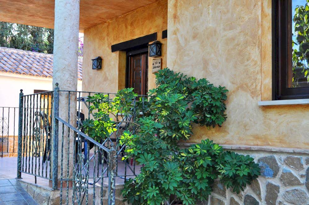 Casas Rurales El Viejo Establo