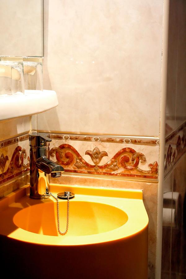 Universal Pacoche Murcia