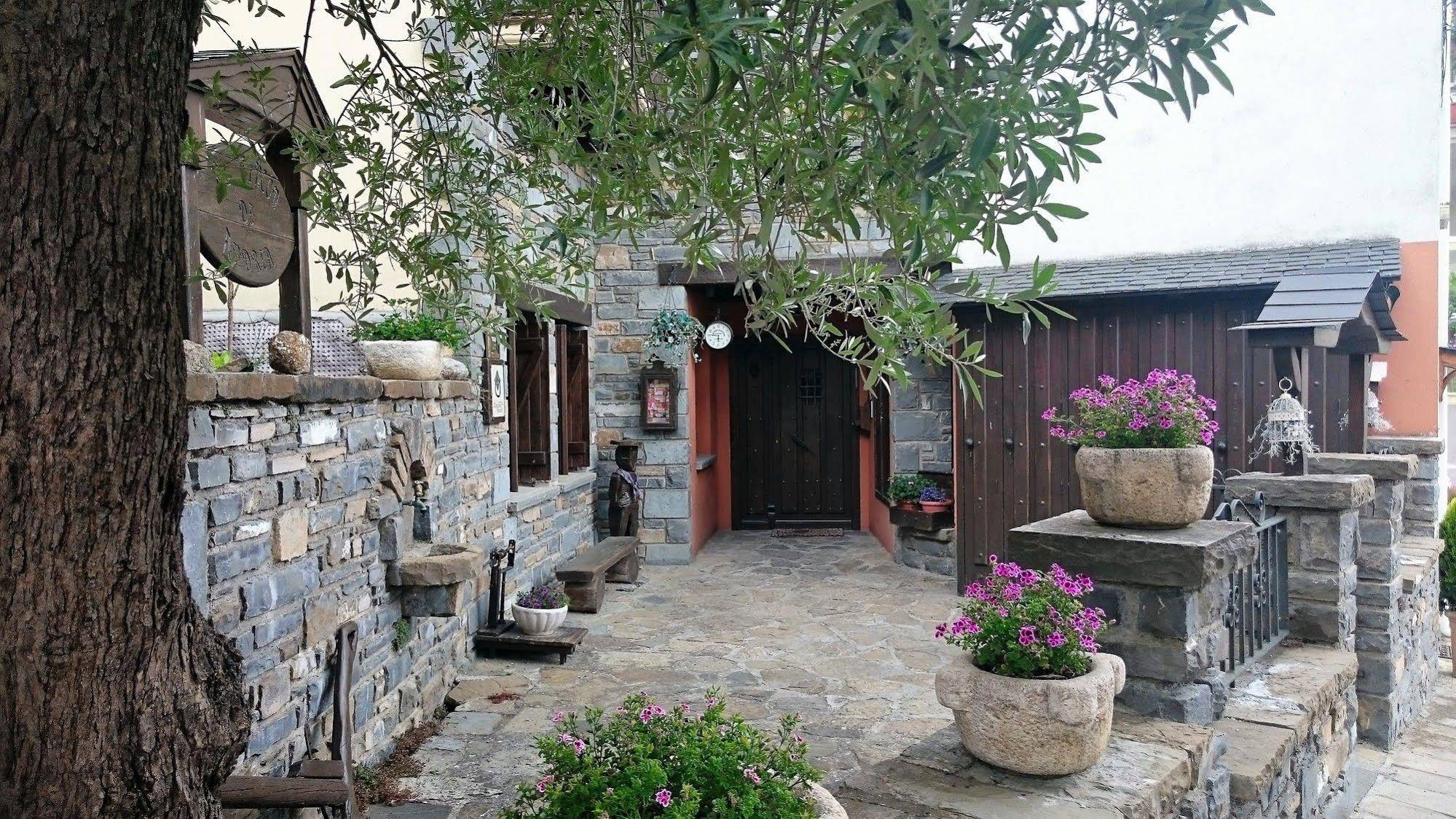 El Rincón de Andrea