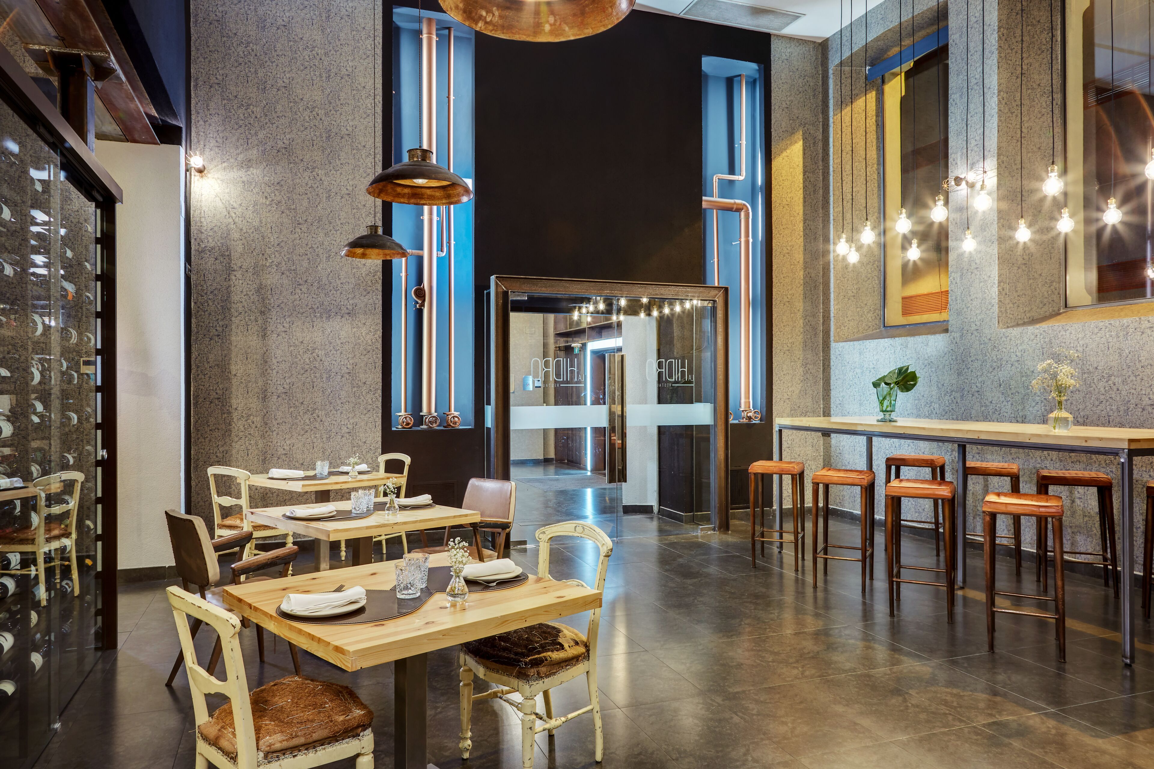 Sercotel Ciutat D´Alcoi Hotel