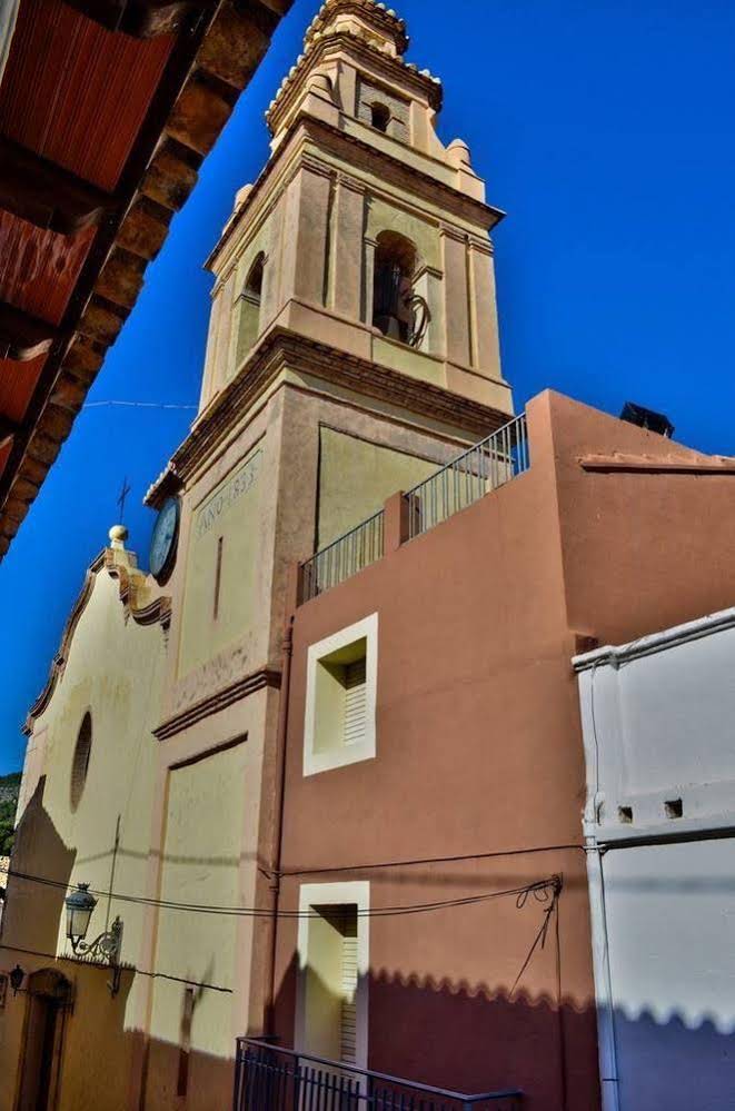 Casa Les Olives