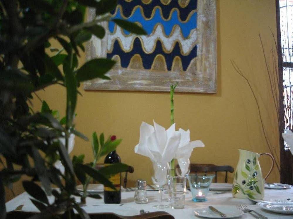 Casa Les Olives