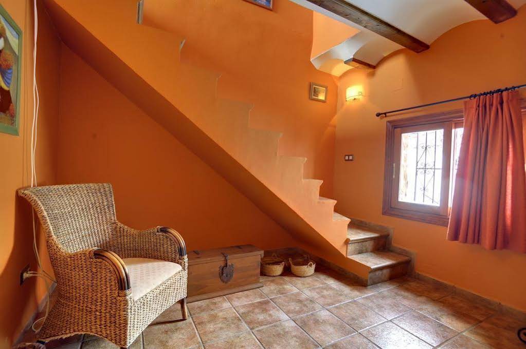 Casa Rural Mirador del Salto