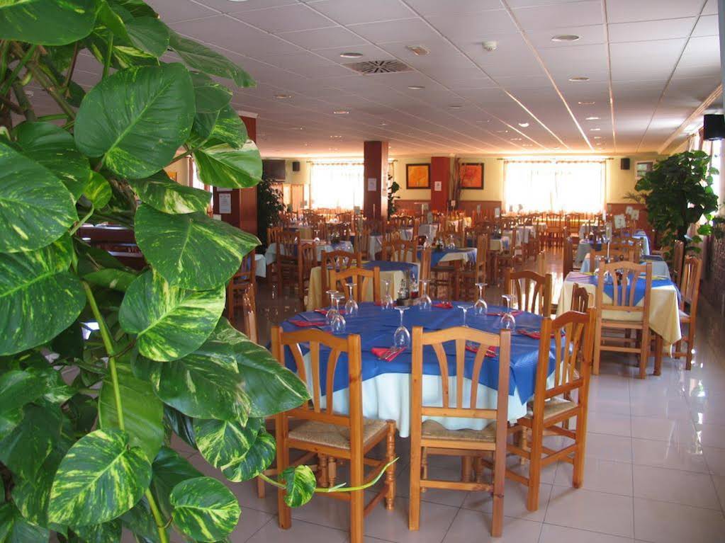 Hostal Asador Imperial