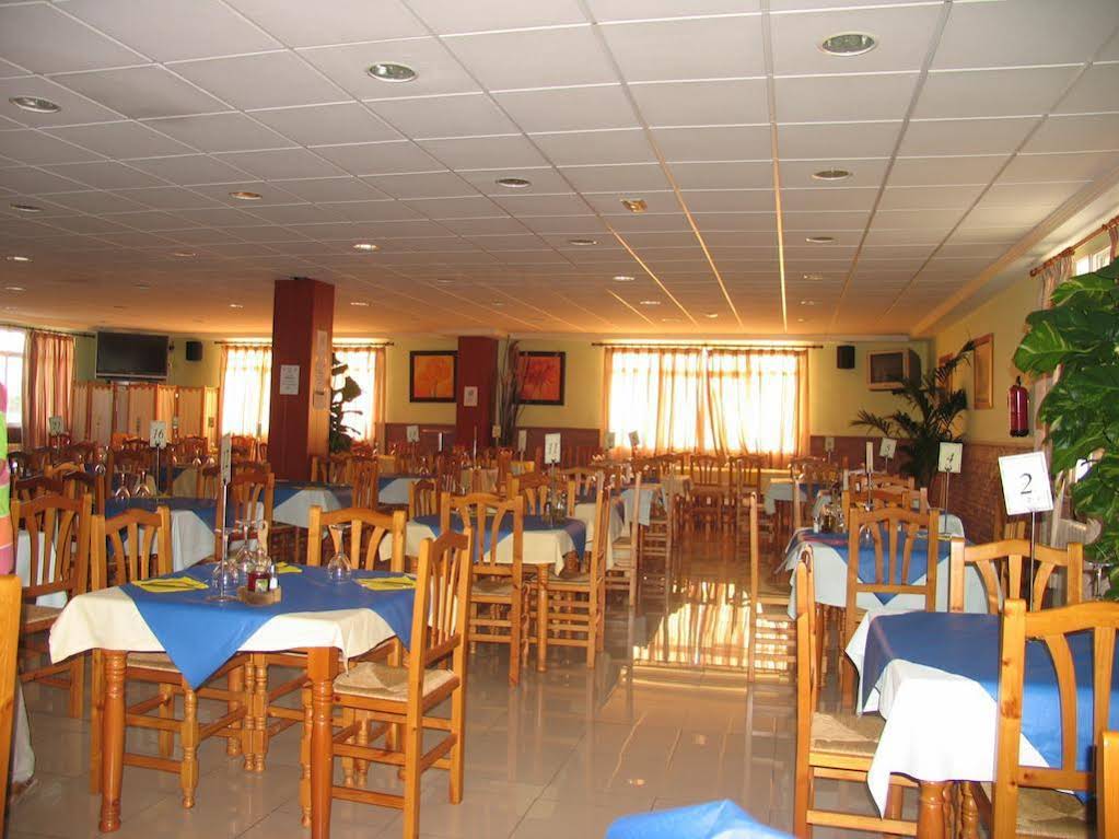 Hostal Asador Imperial