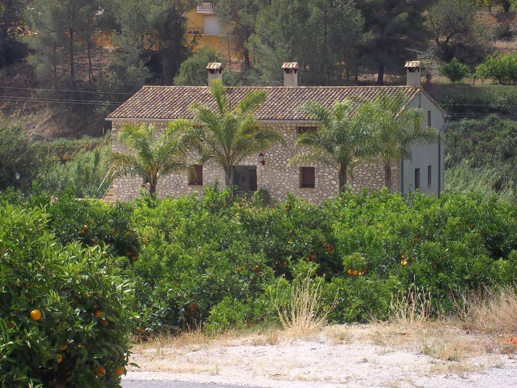 El Molinet del Governador