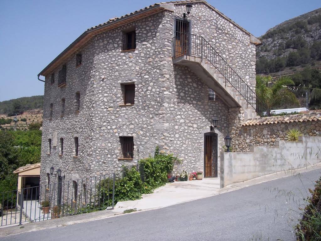 El Molinet del Governador