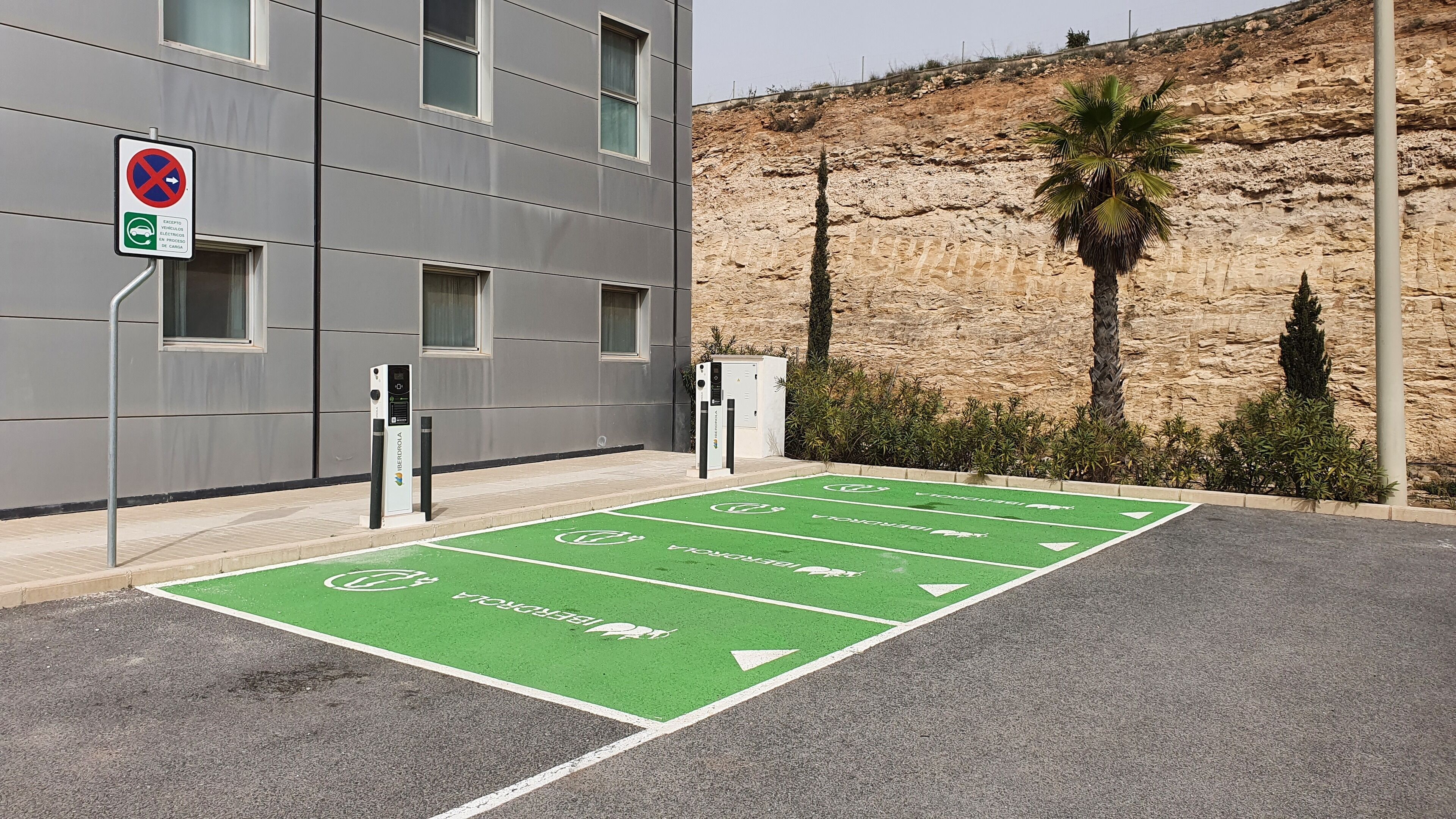 Sercotel Hotel AG Express Elche