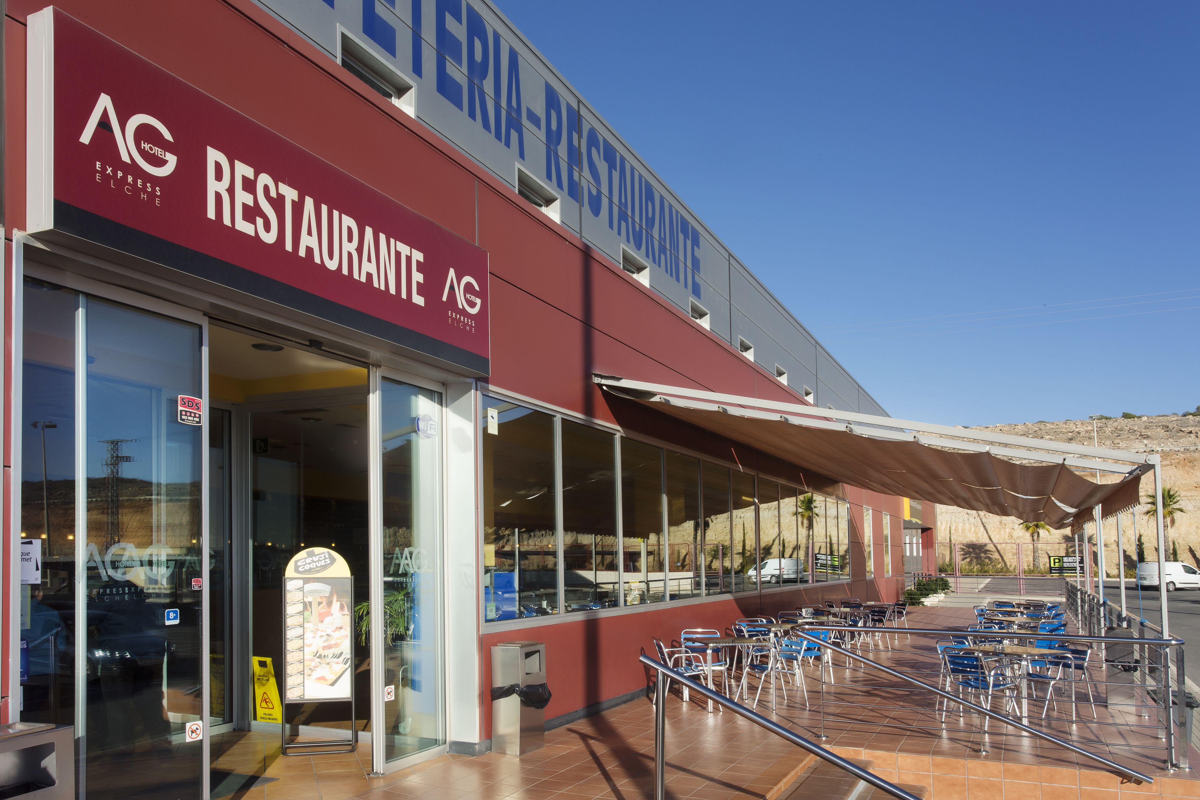 Sercotel Hotel AG Express Elche