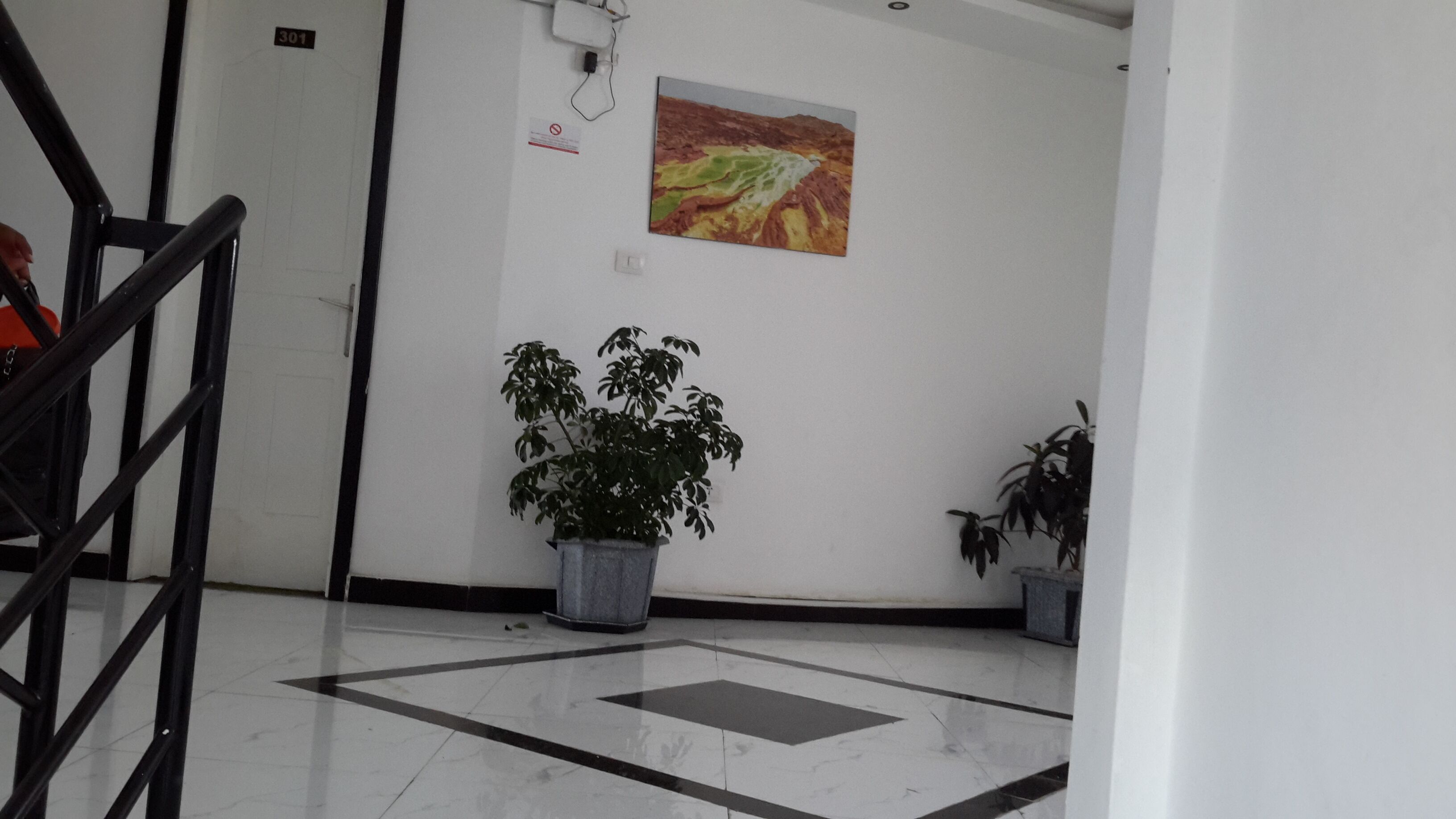 Danakil Hotel