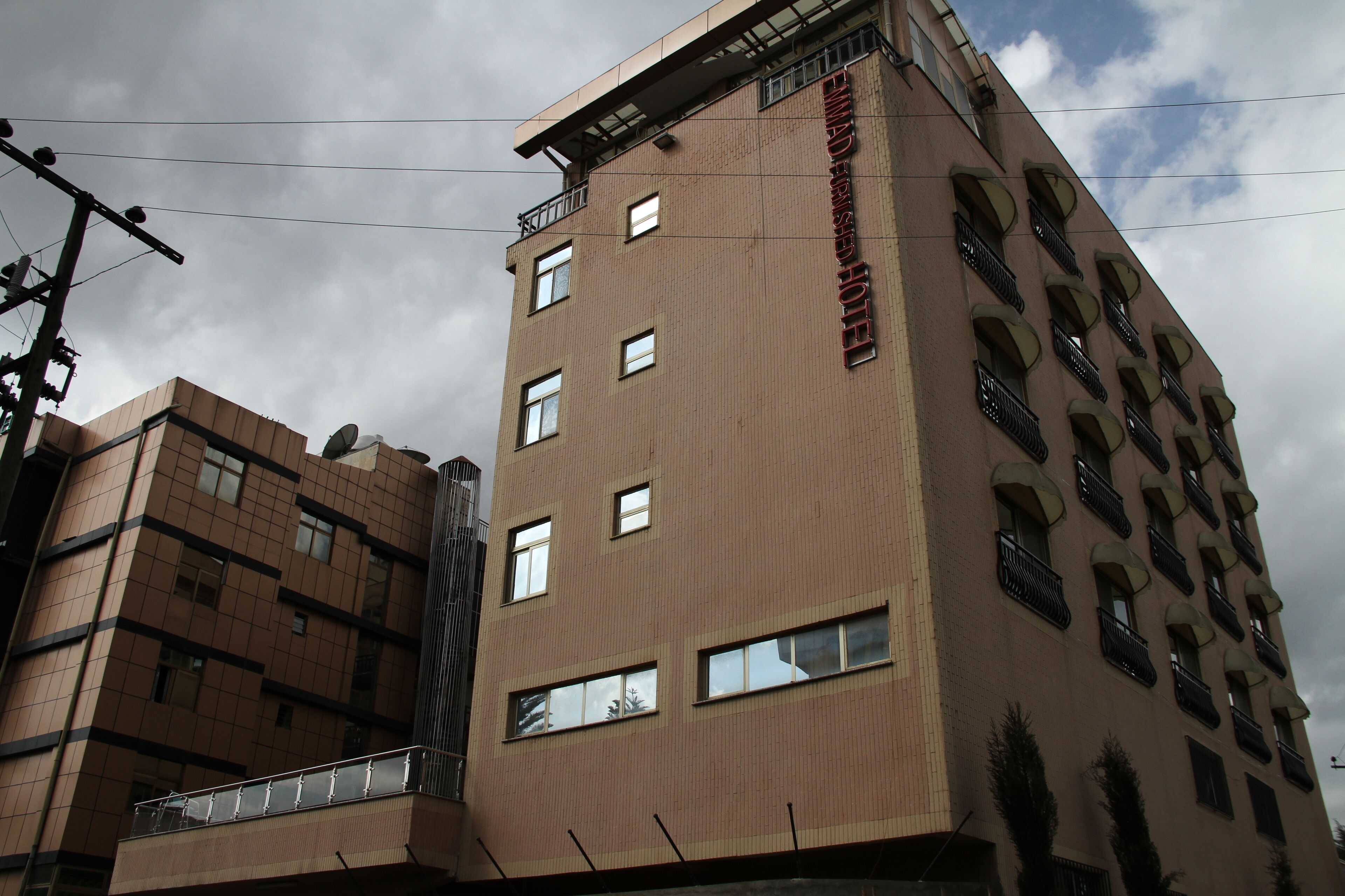 Emmad Furnished Apartments