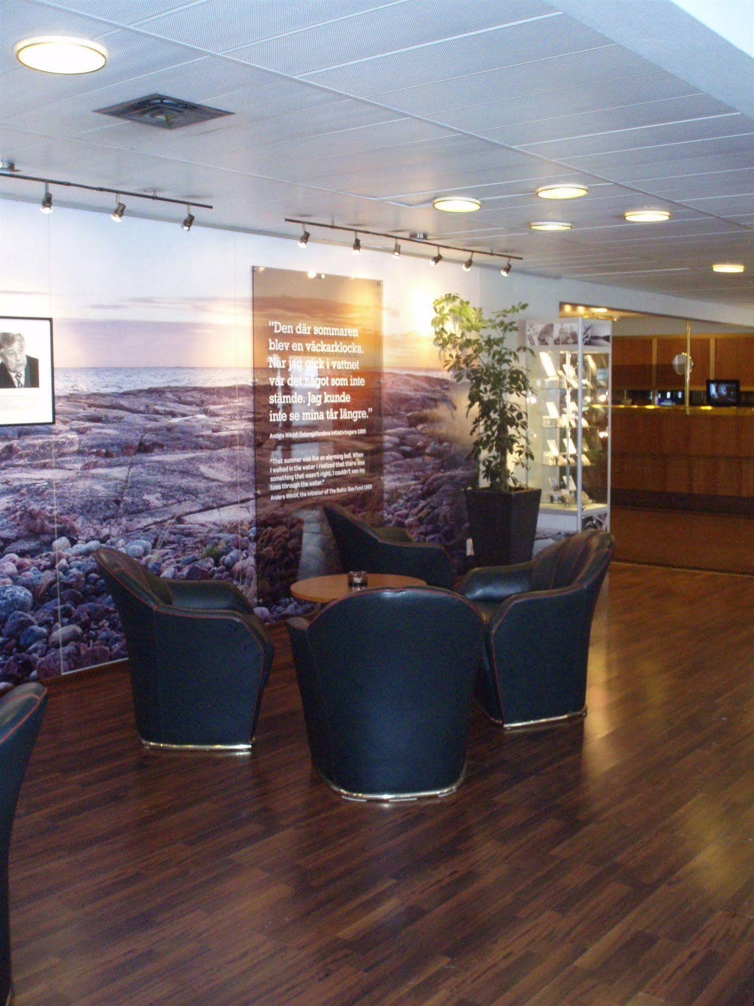 Hotell Arkipelag