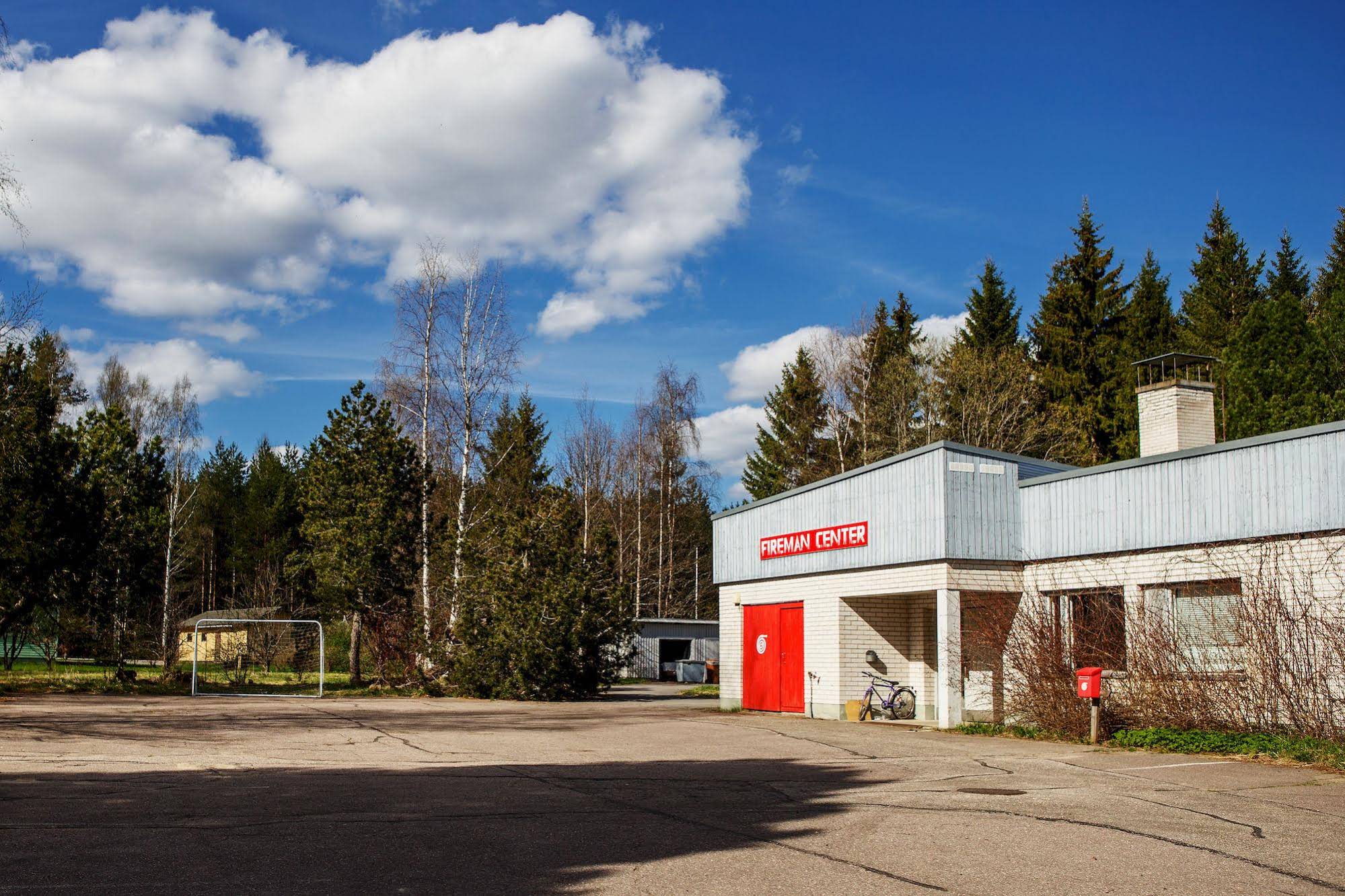 Fireman Center