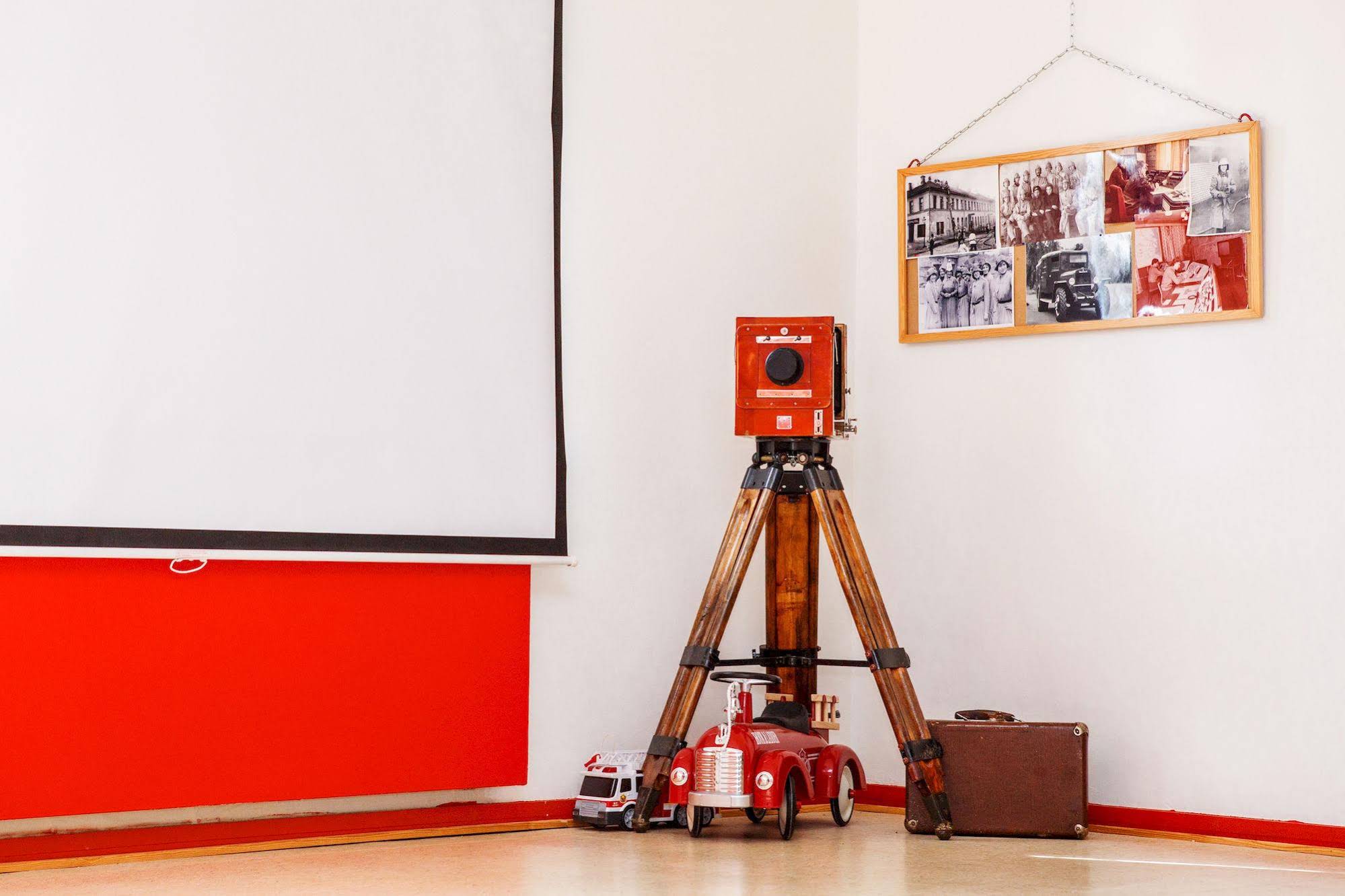 Fireman Center