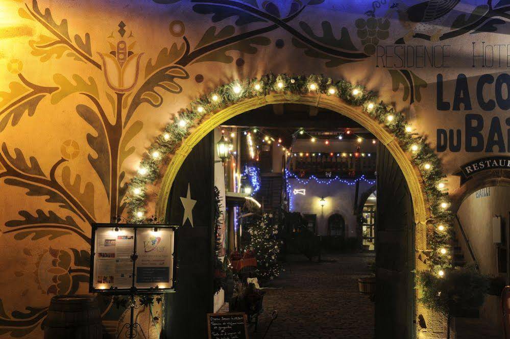 Hôtel Résidence La Cour du Bailli