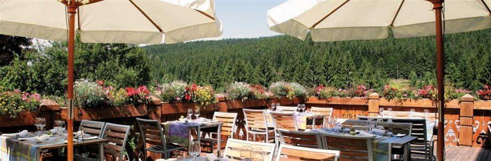 Les Jardins De Sophie