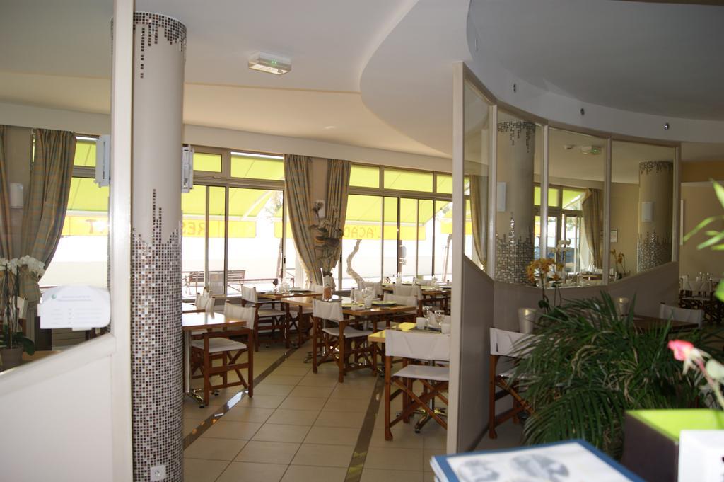 Hôtel Acadie Restaurant Le Saint-Victor