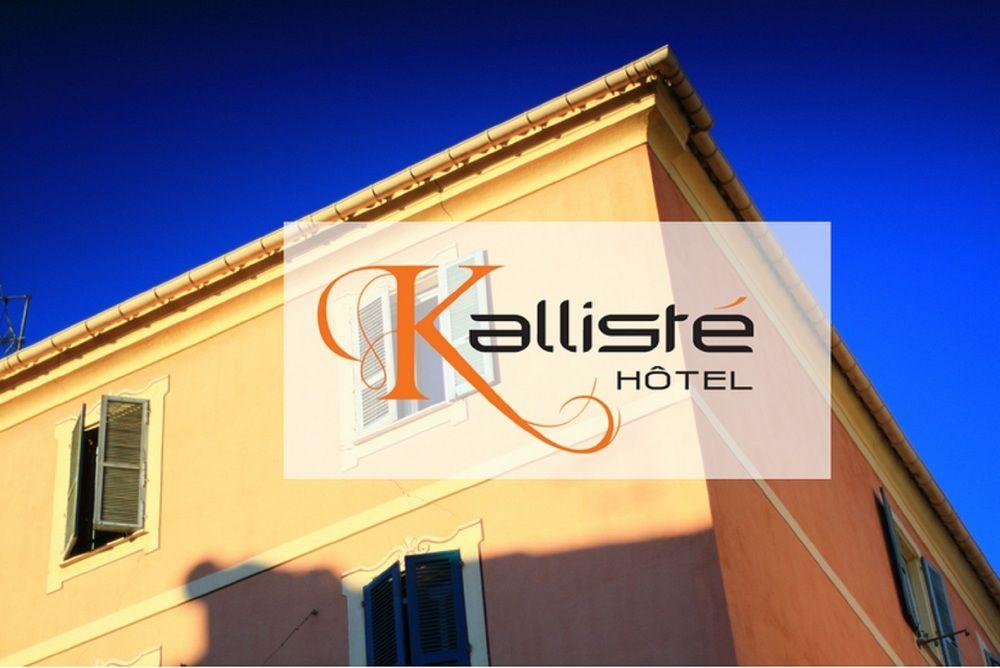 Hotel Kallisté