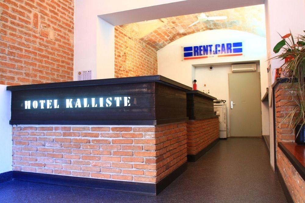 Hotel Kallisté