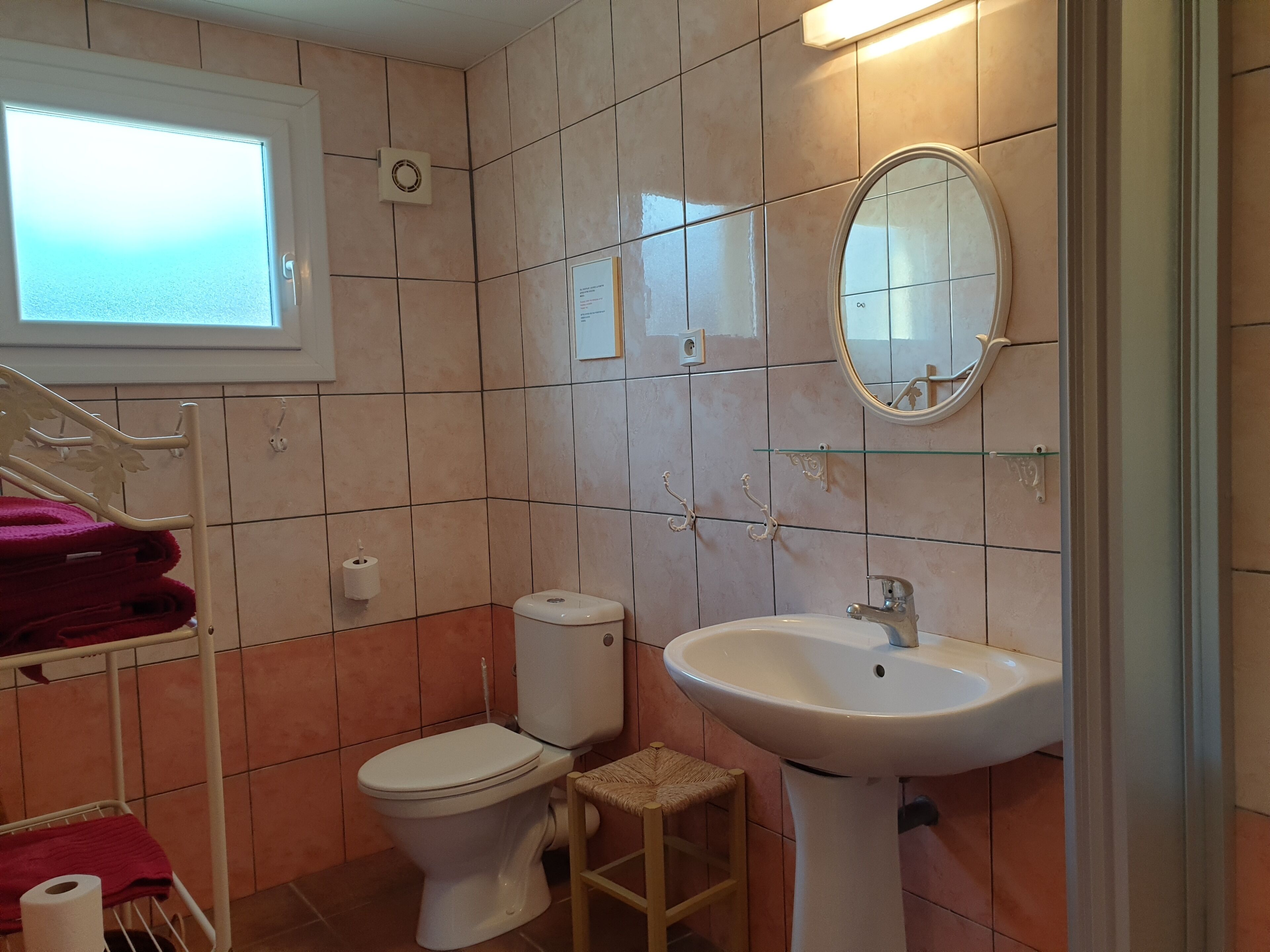 Résidence Le Home