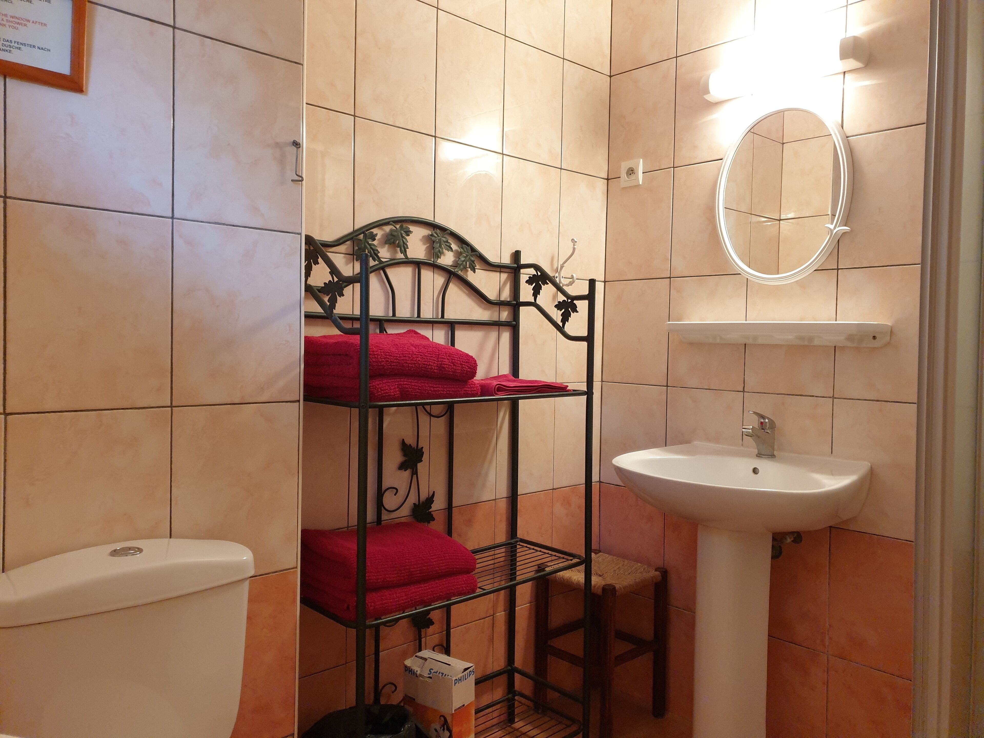 Résidence Le Home