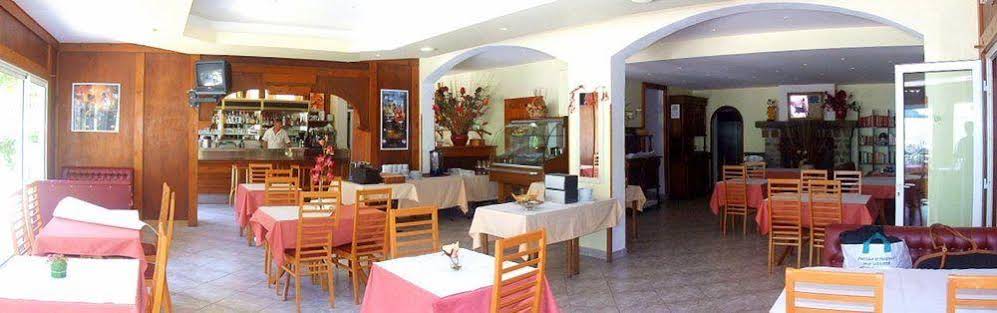 Hôtel Arena Le Refuge