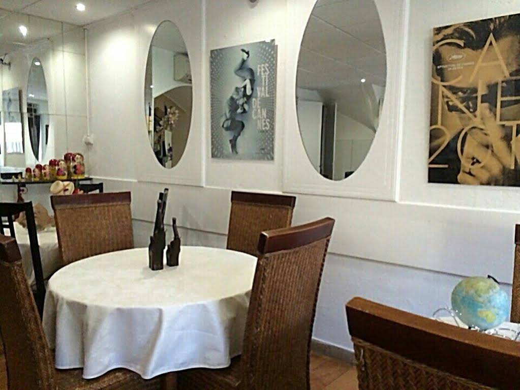 Boutique Hôtel Couleurs du Sud