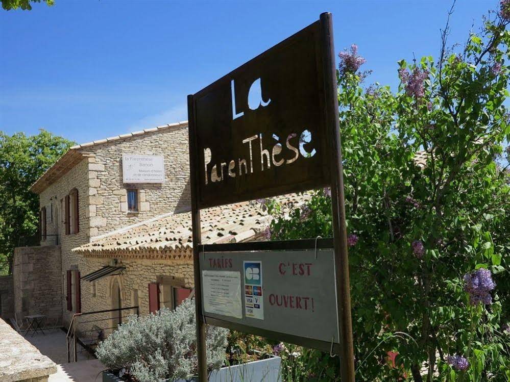 La Parenthèse Banon