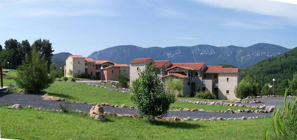 Vayamundo Quillan