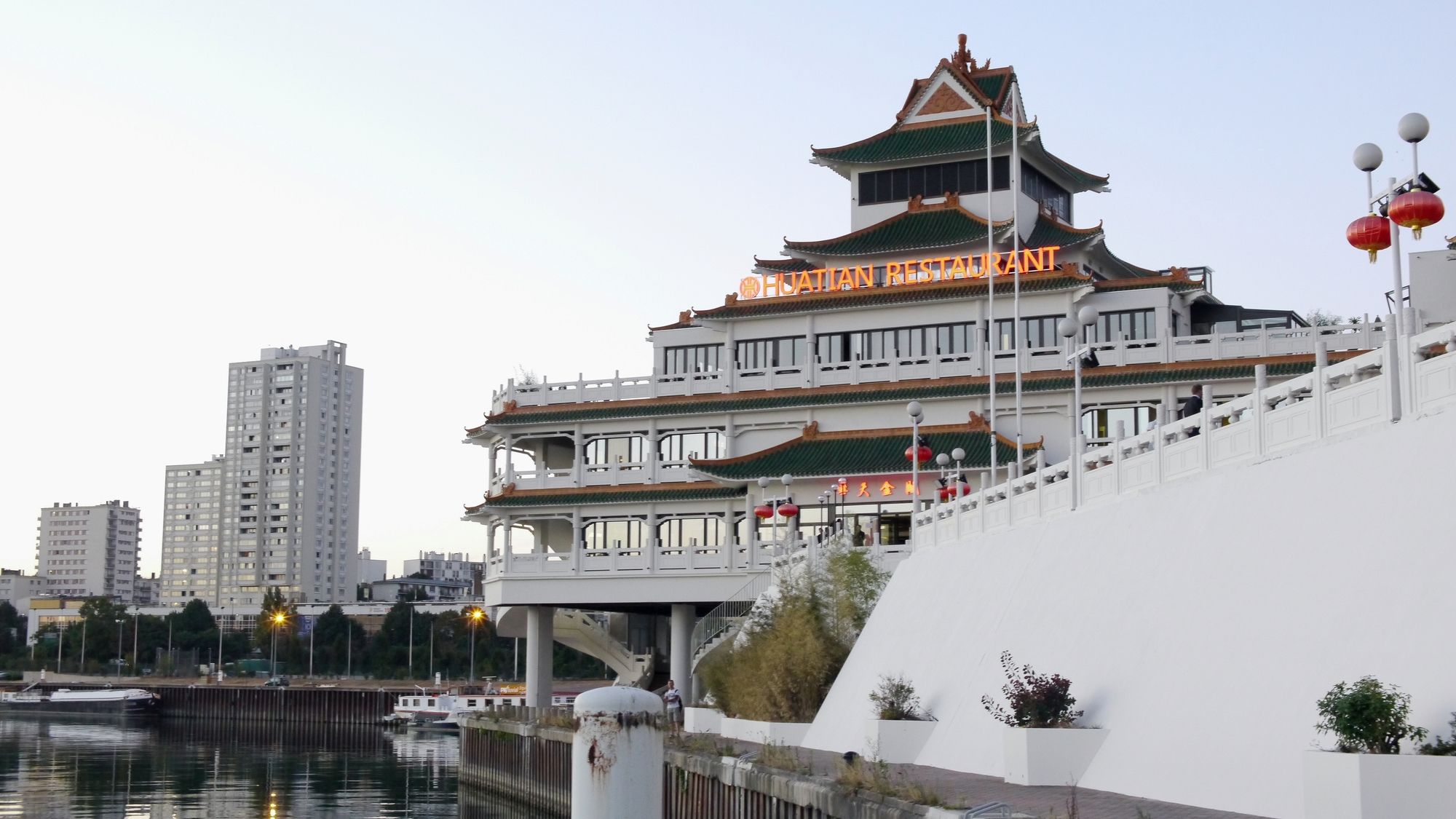 Hutian Chinagora
