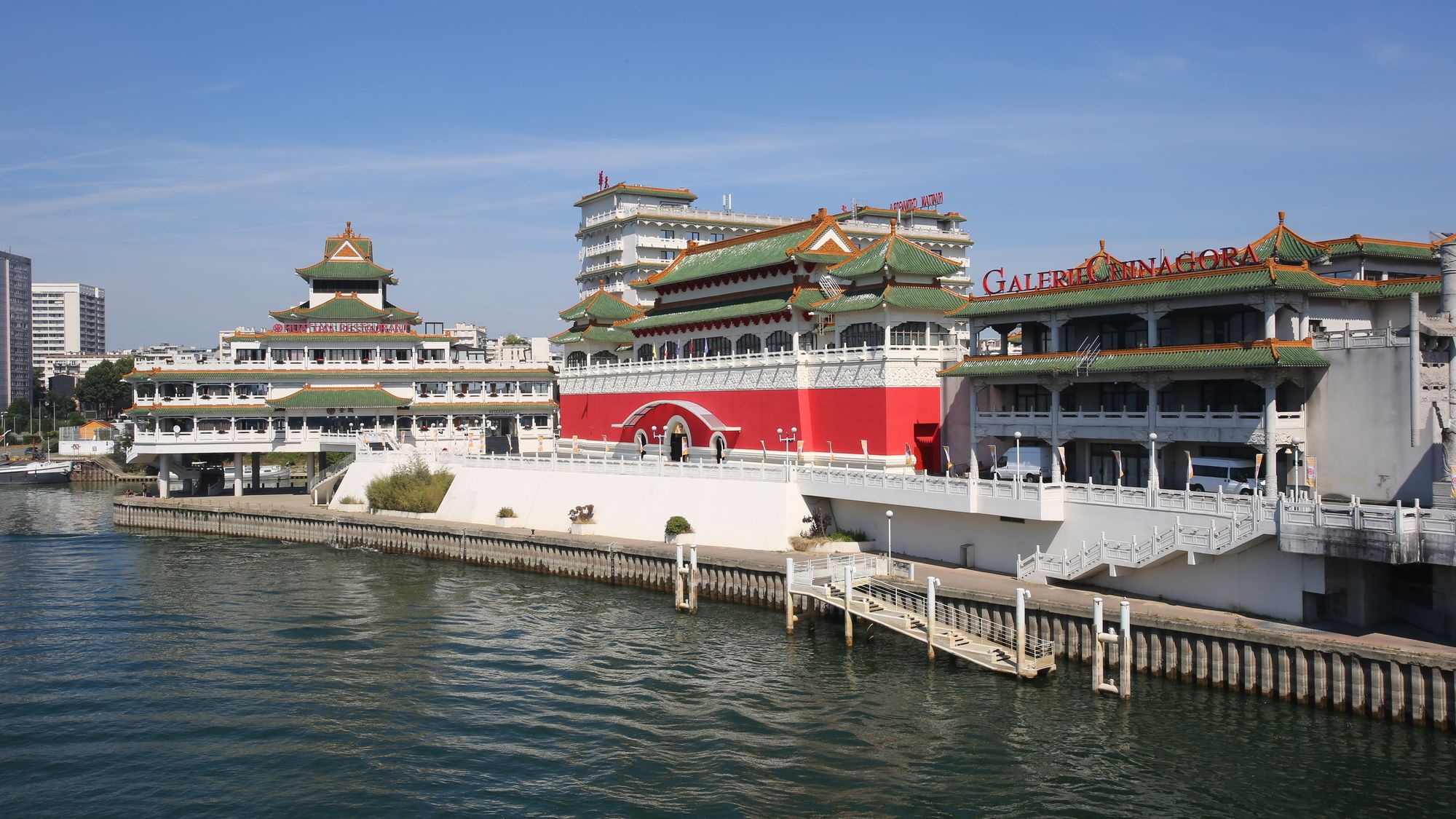 Hutian Chinagora