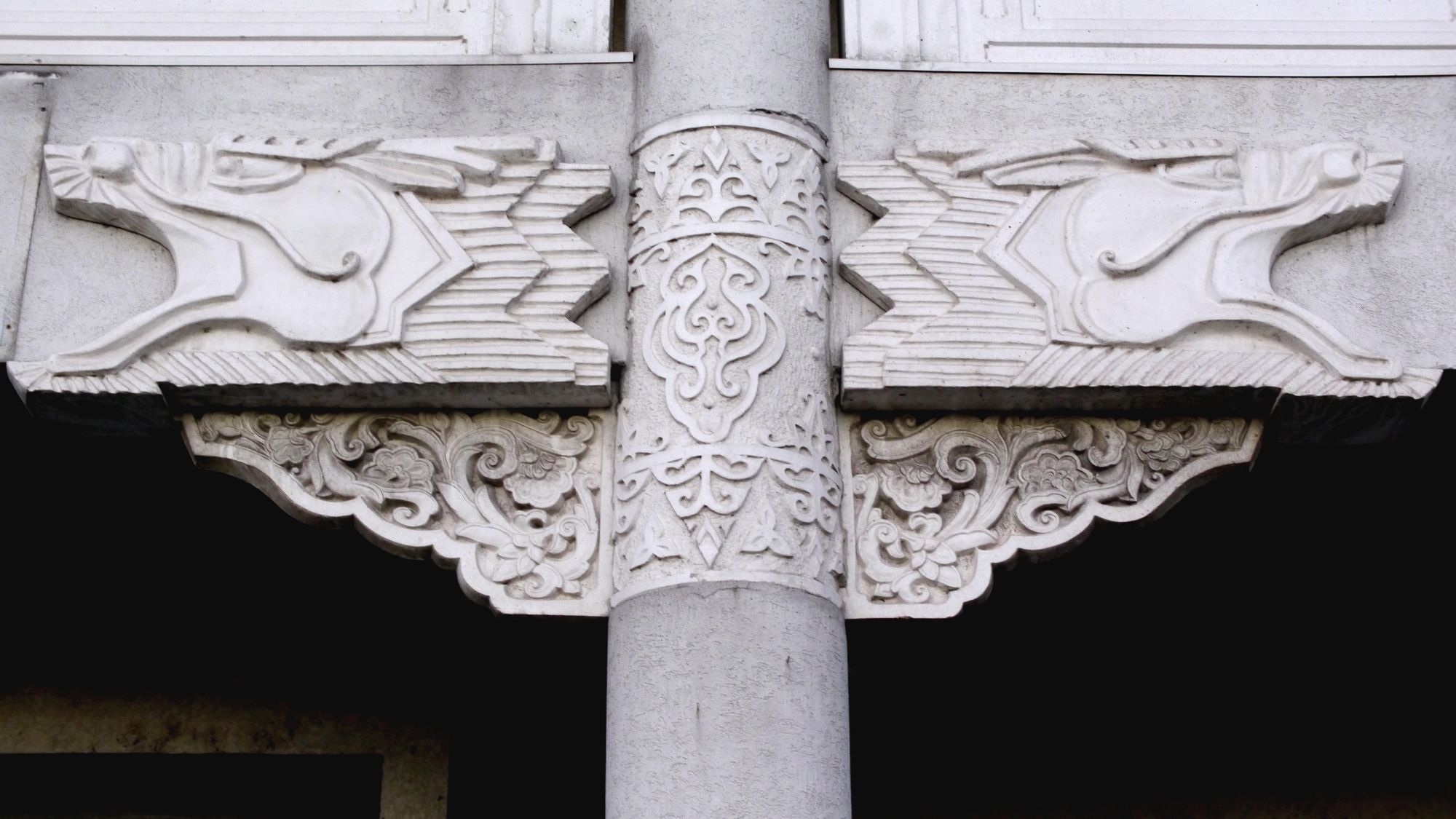 Hutian Chinagora