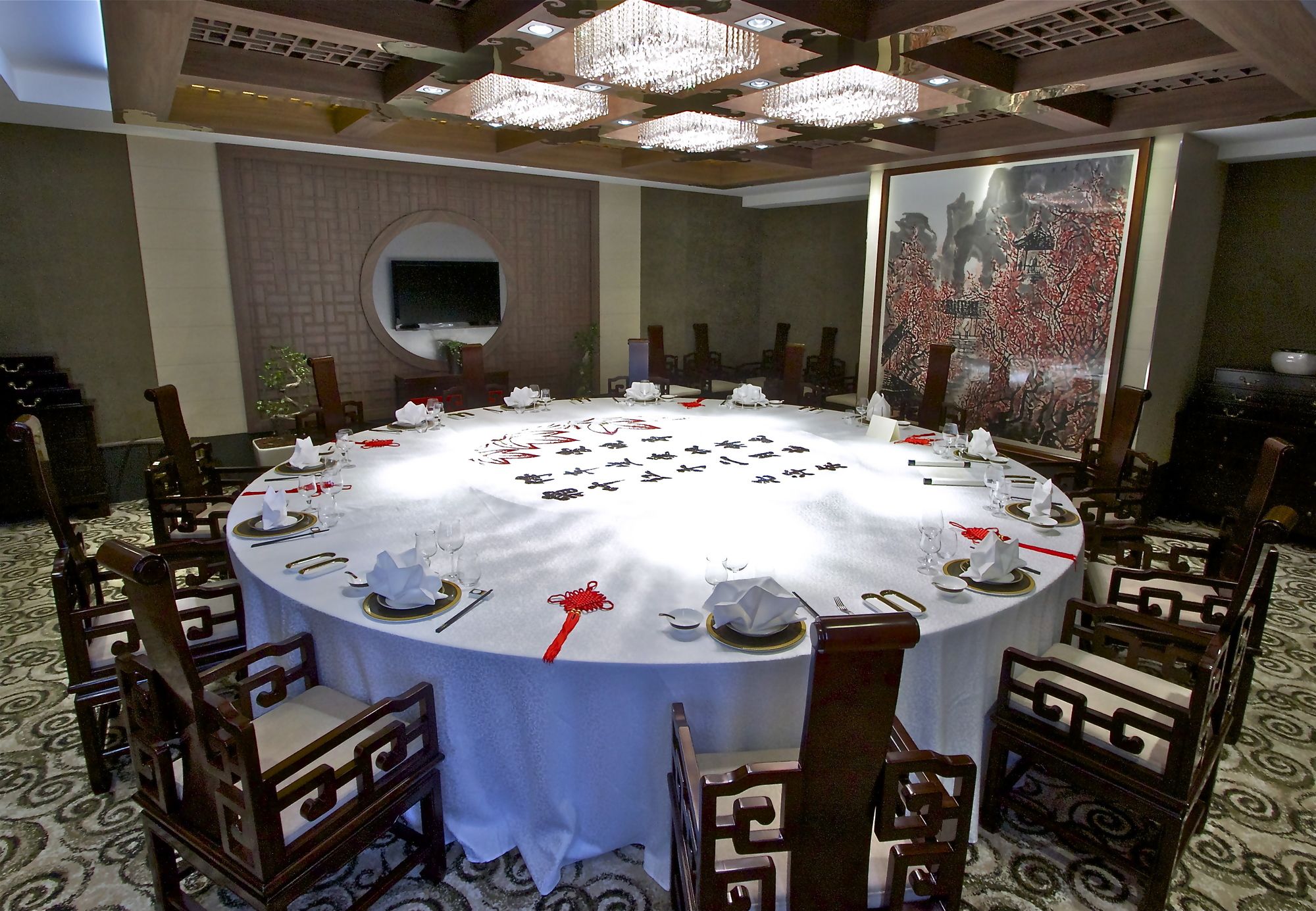 Hutian Chinagora