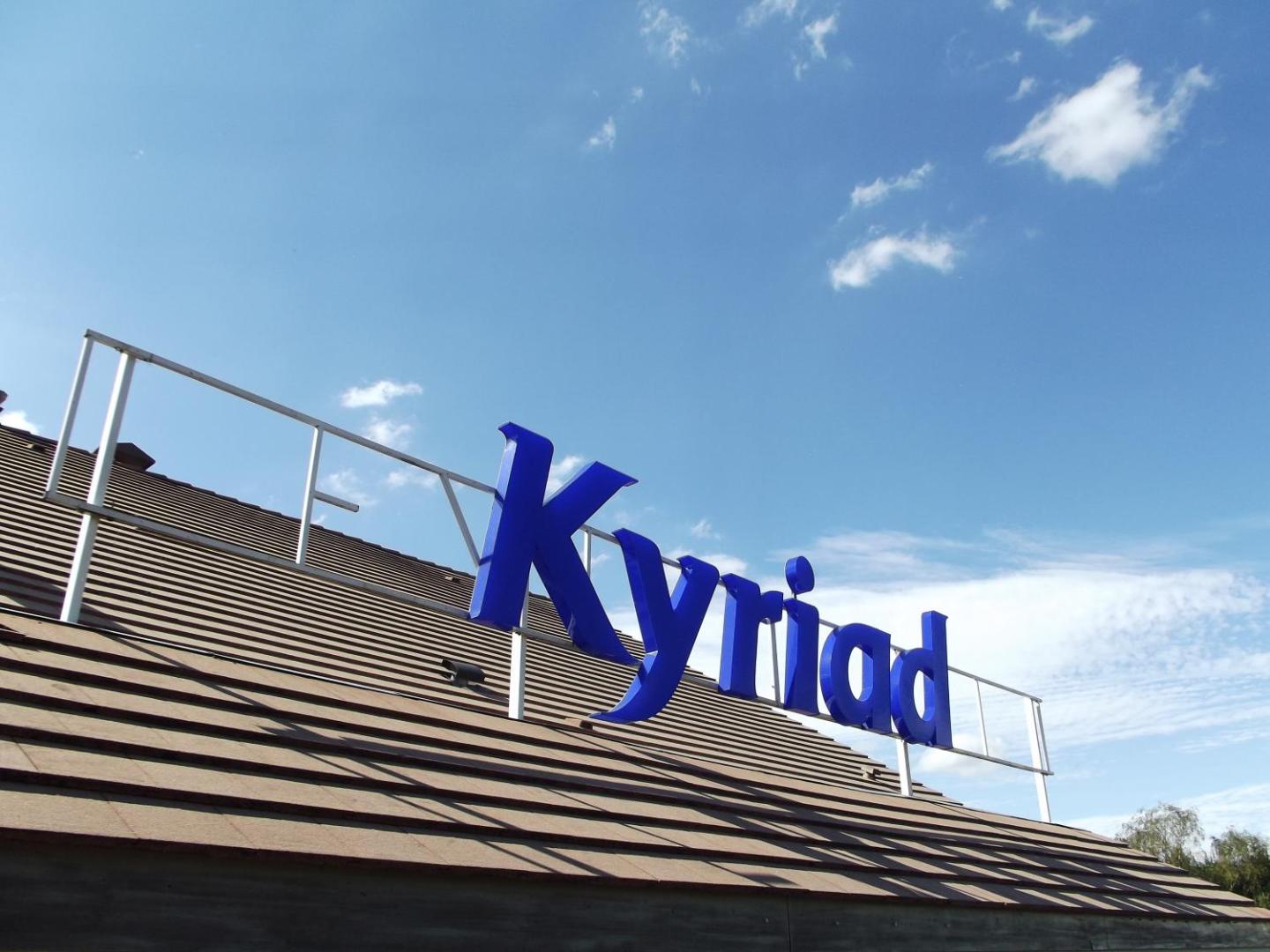 Hôtel Kyriad Chantilly Sud - Luzarches
