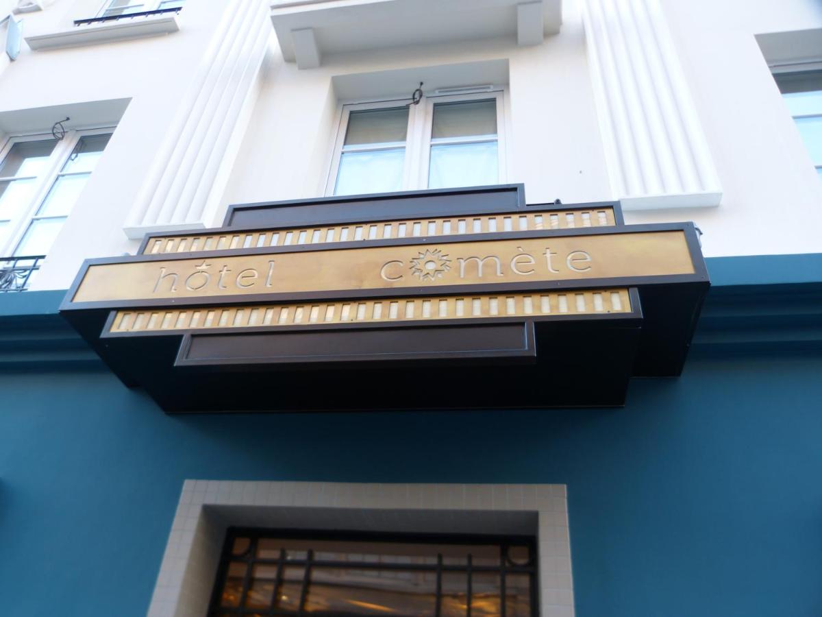 Hotel PiaPia