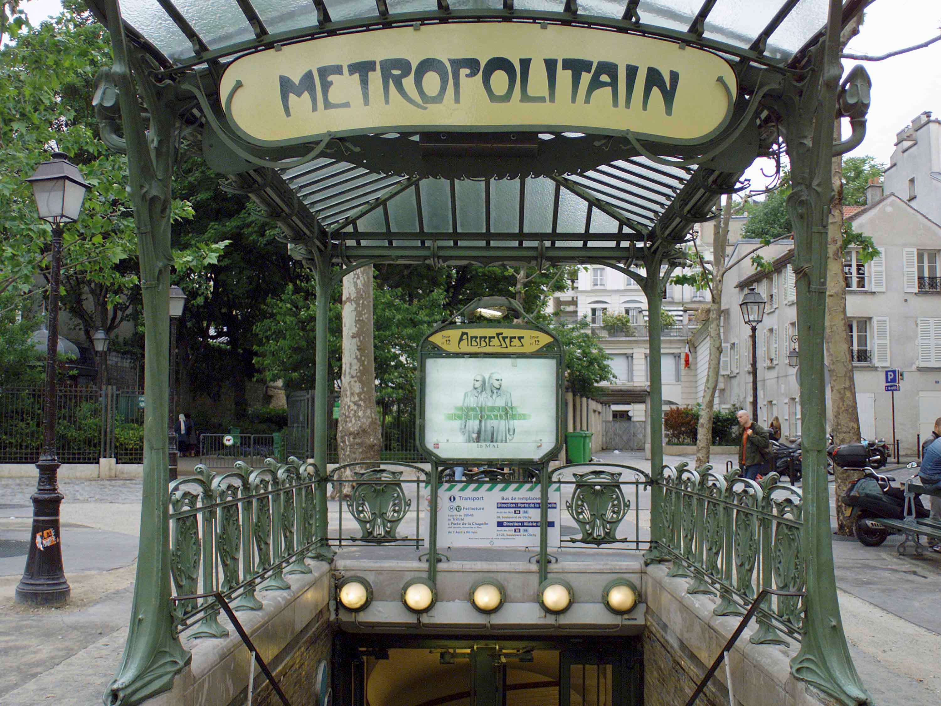 ibis Styles Paris 15 Lecourbe