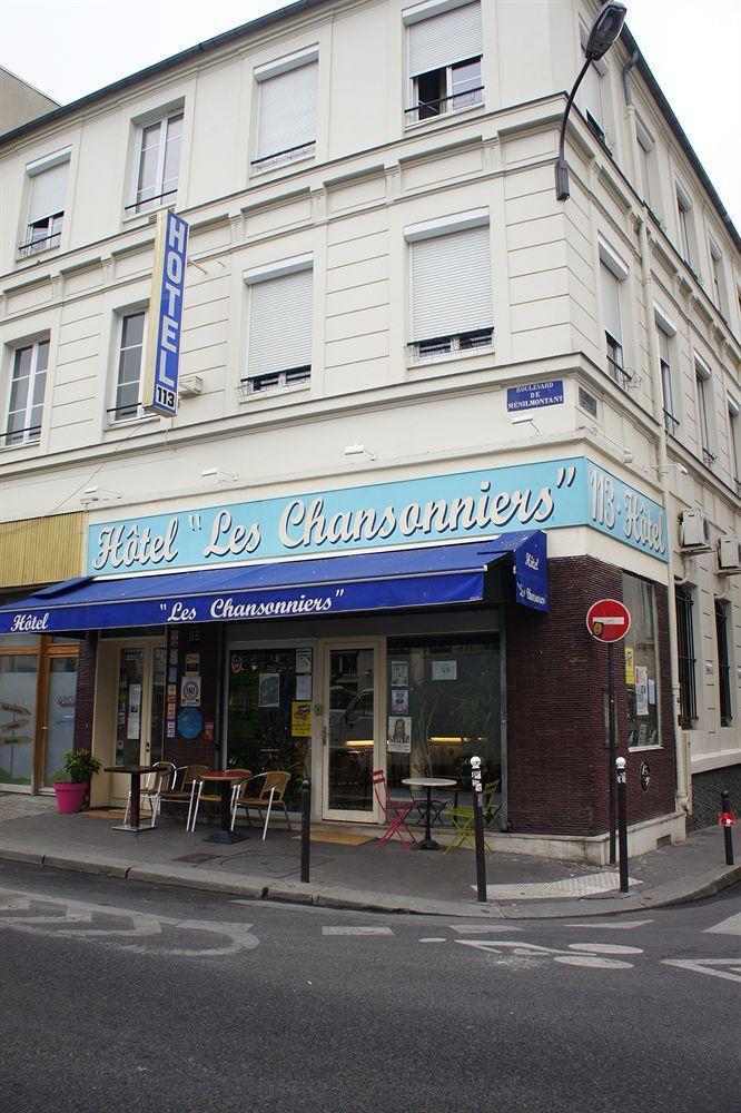 Les Chansonniers