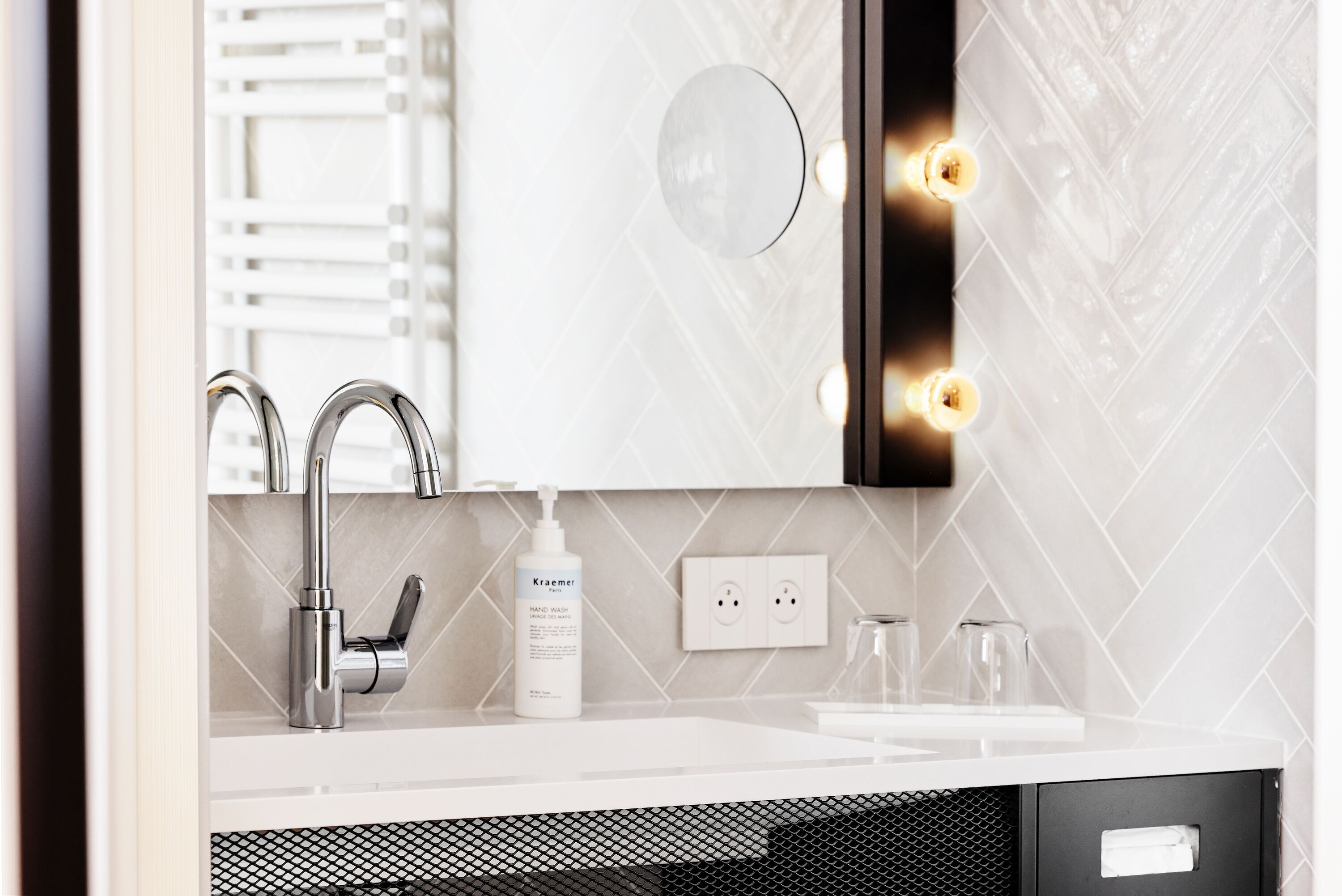 H4 Hotel Wyndham Paris Pleyel Resort