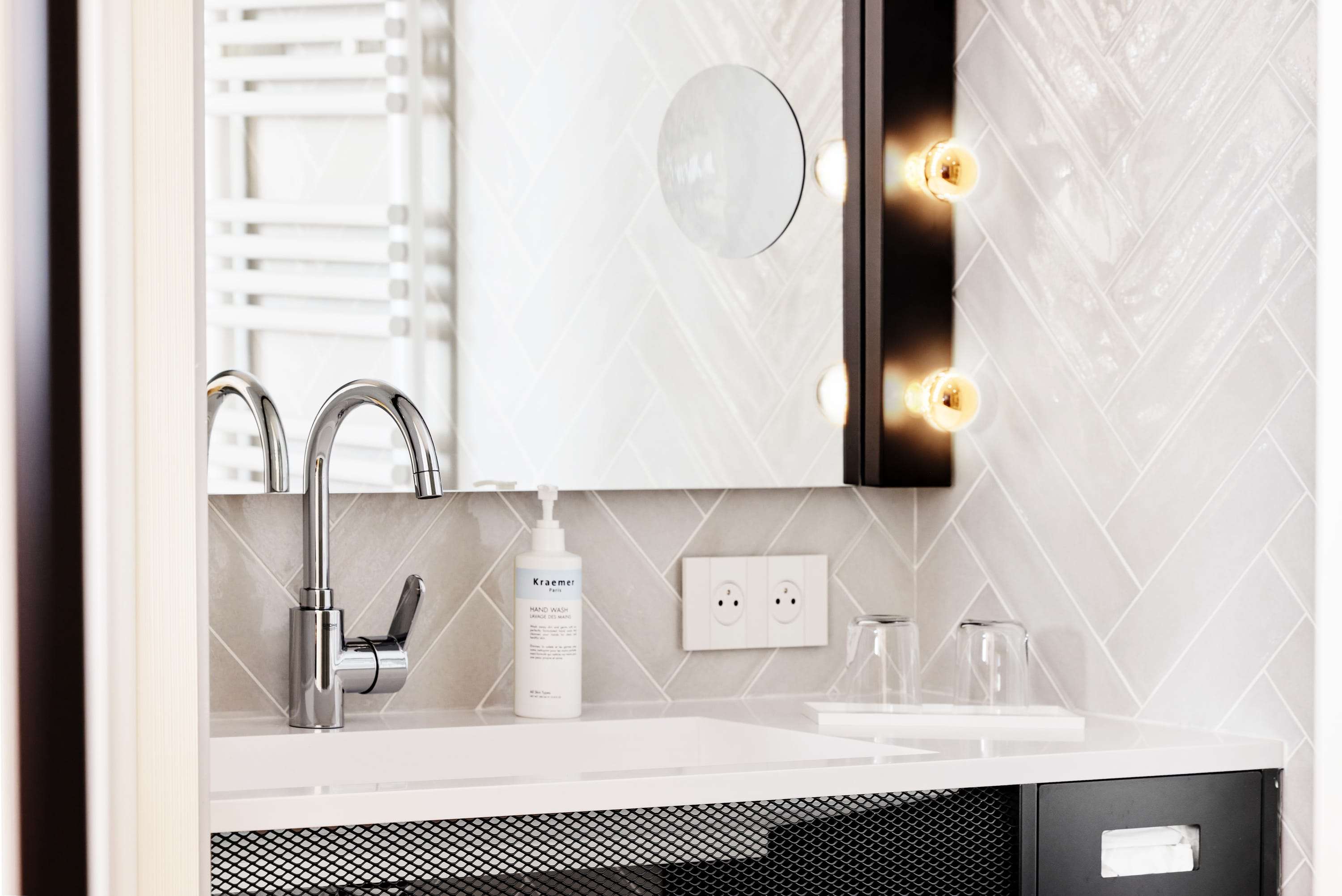 H4 Hotel Wyndham Paris Pleyel Resort