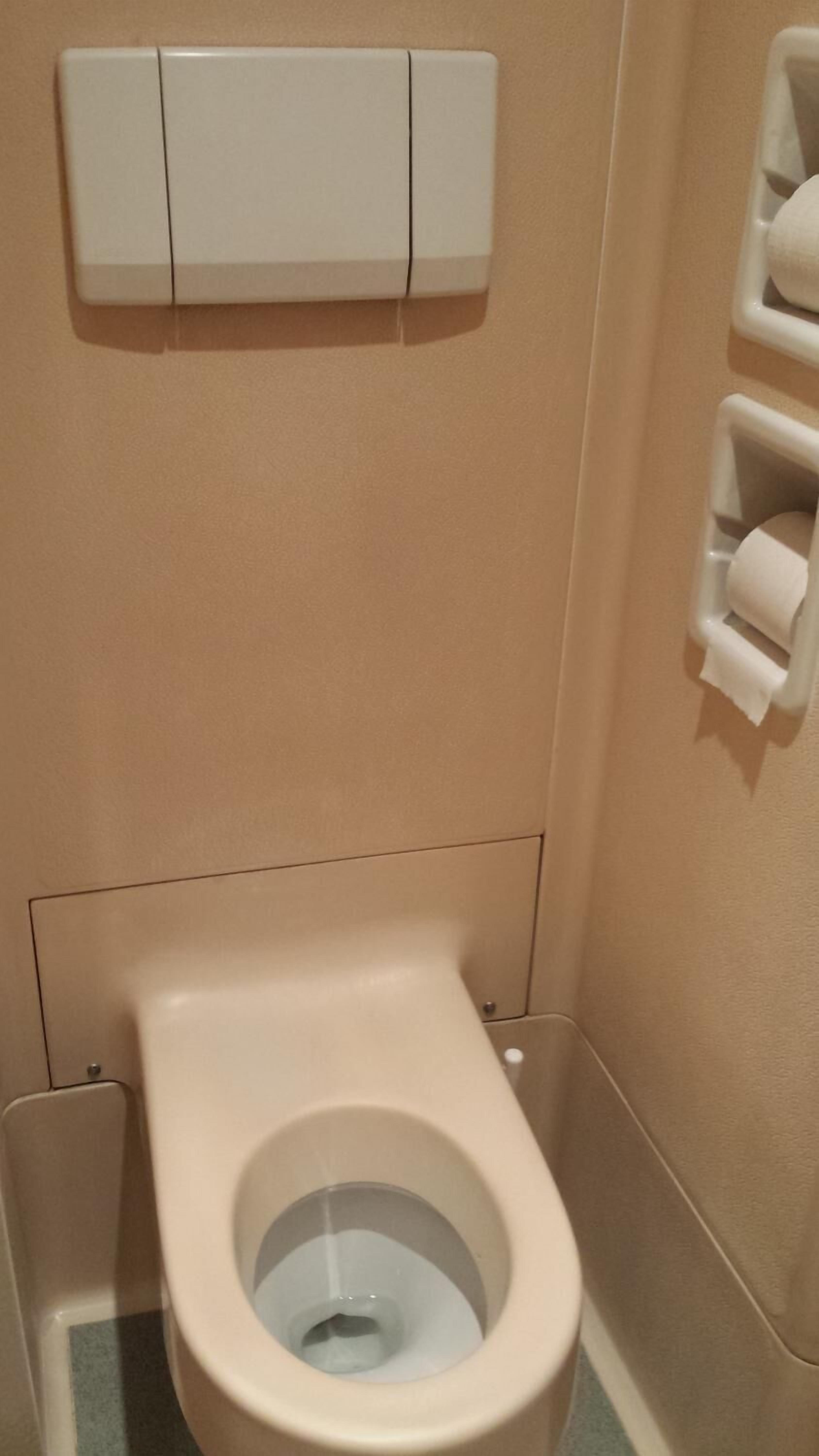 Ibis Budget Stains - Saint-Denis Universite