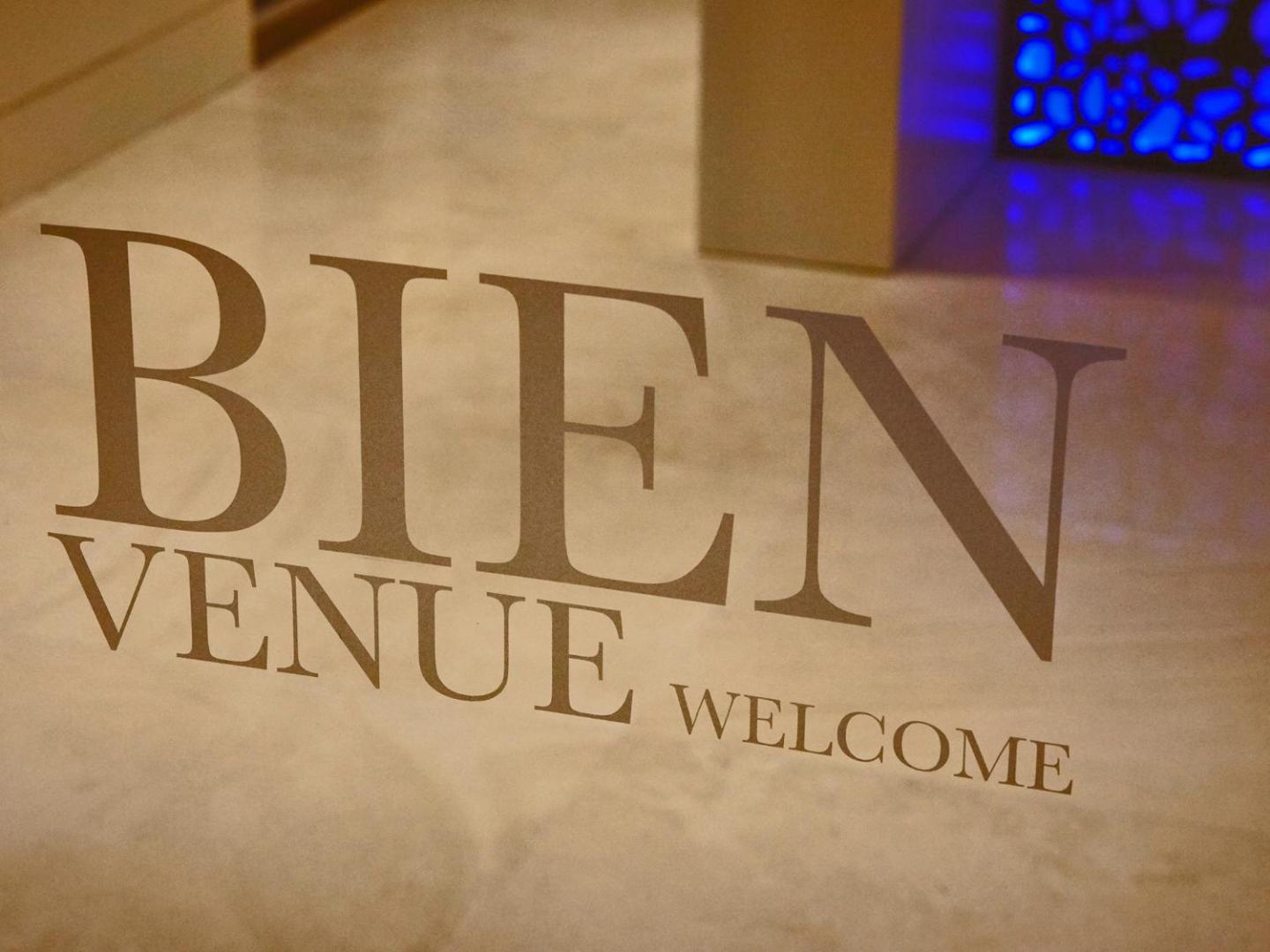 ibis Styles Guéret