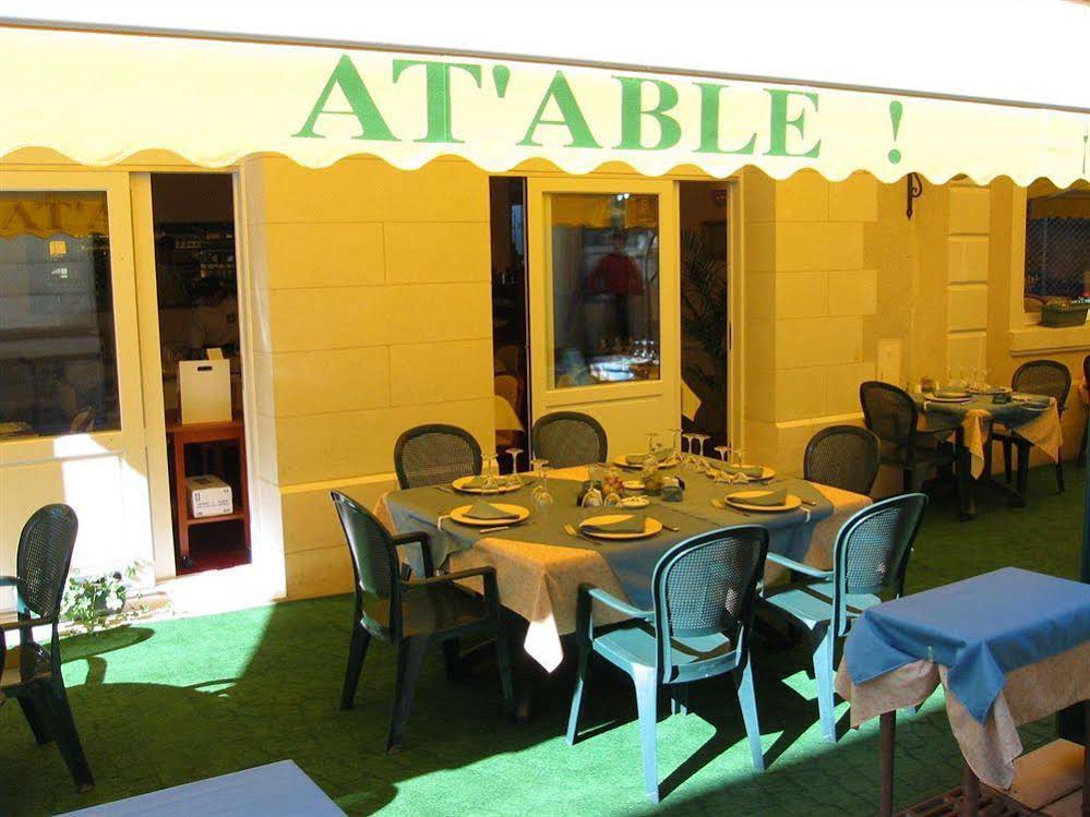 Hôtel La Boule d'Or