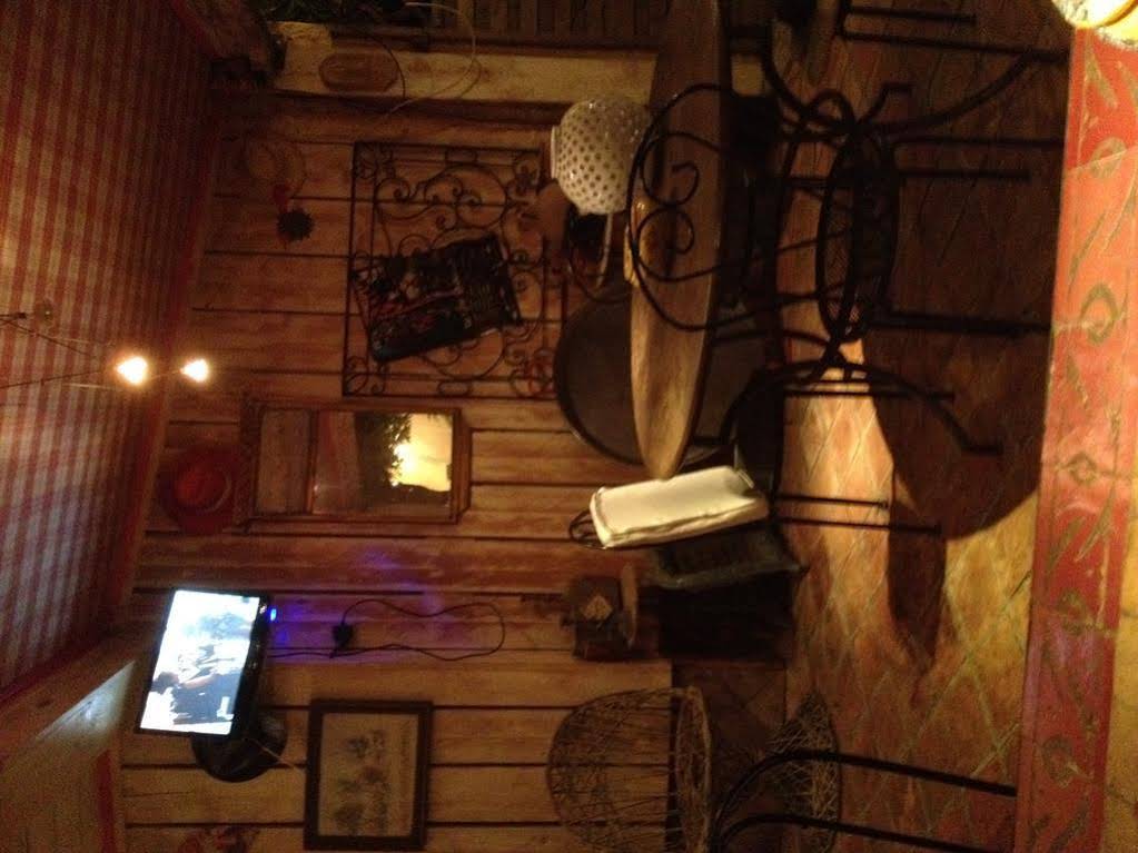 Les Jardins du Rebaut