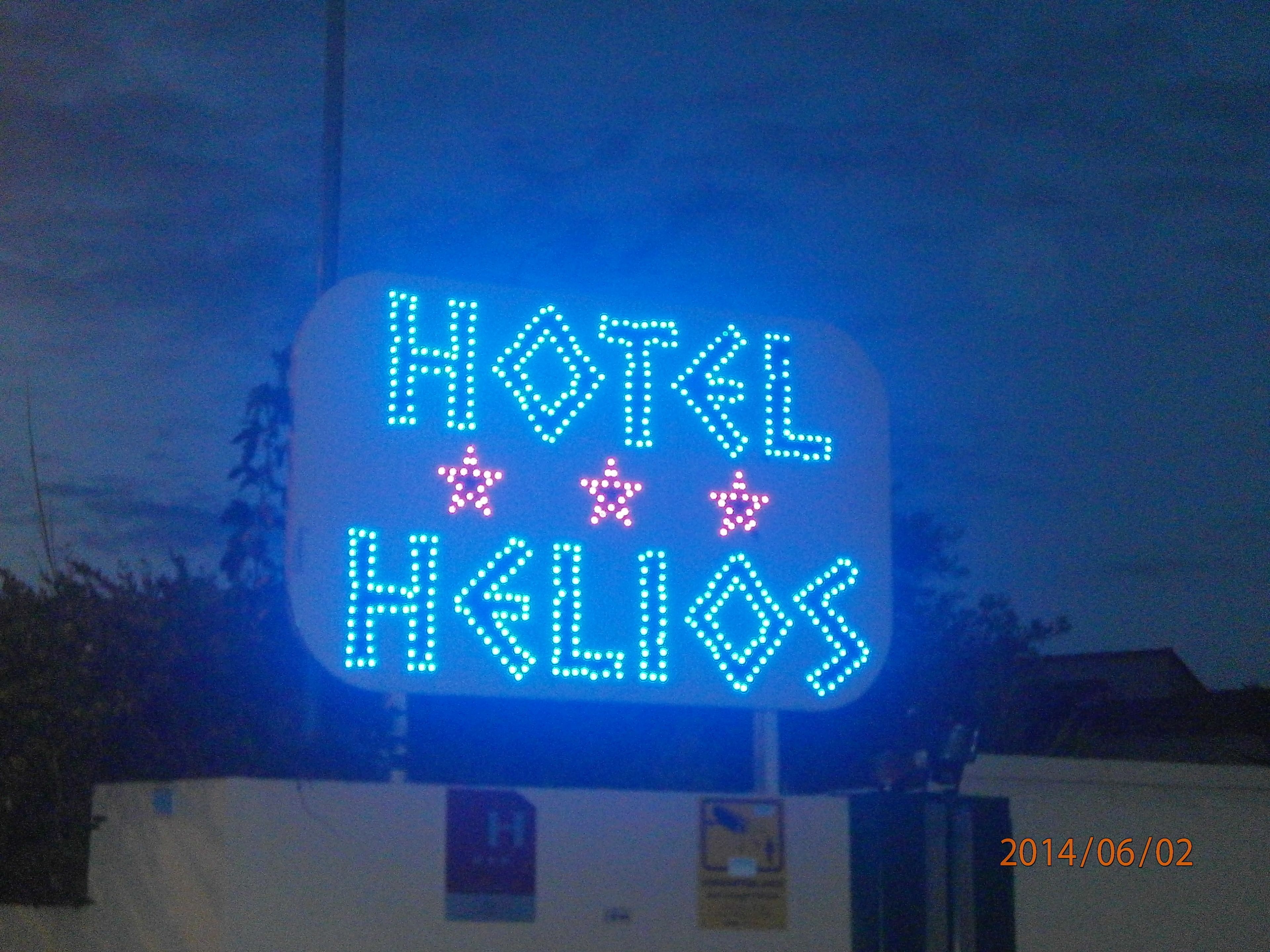 Brit Hotel Confort Helios Agde